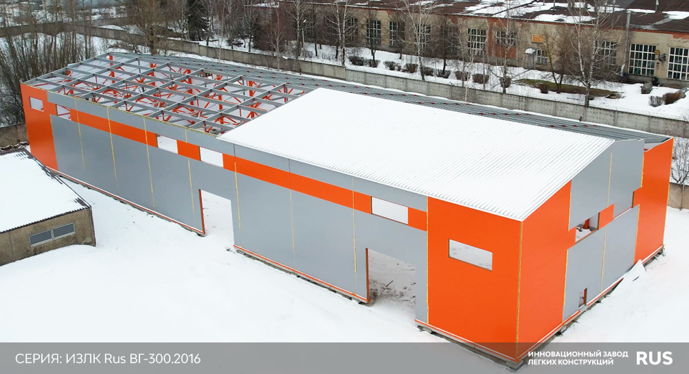 Быстровозводимое здание в городском округе Ступино